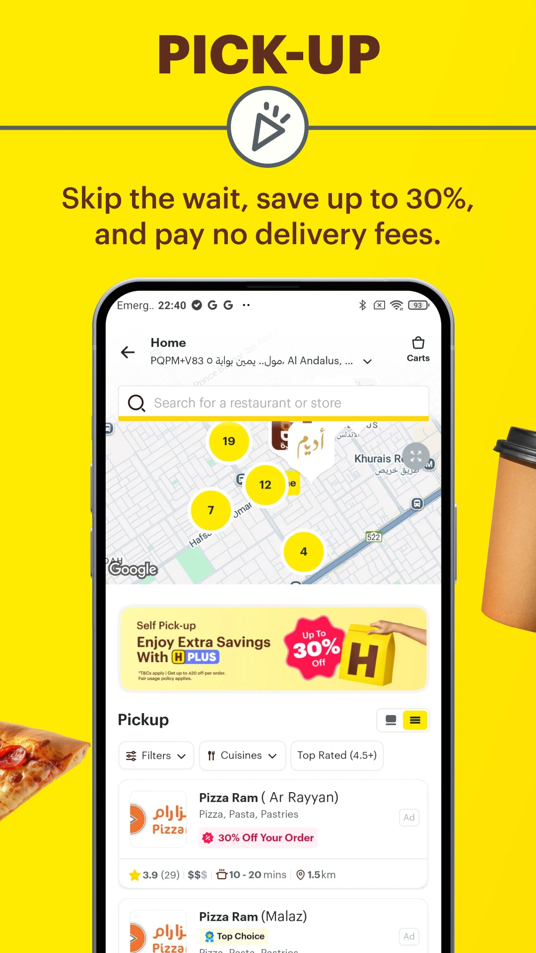 HungerStation - Food Delivery screenshot