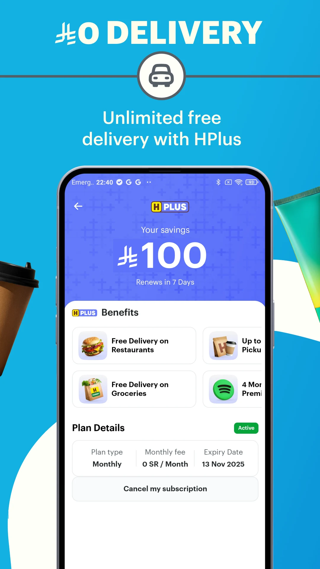 HungerStation - Food Delivery screenshot