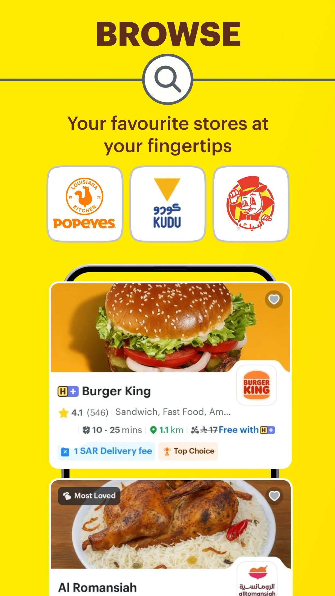 HungerStation - Food Delivery screenshot