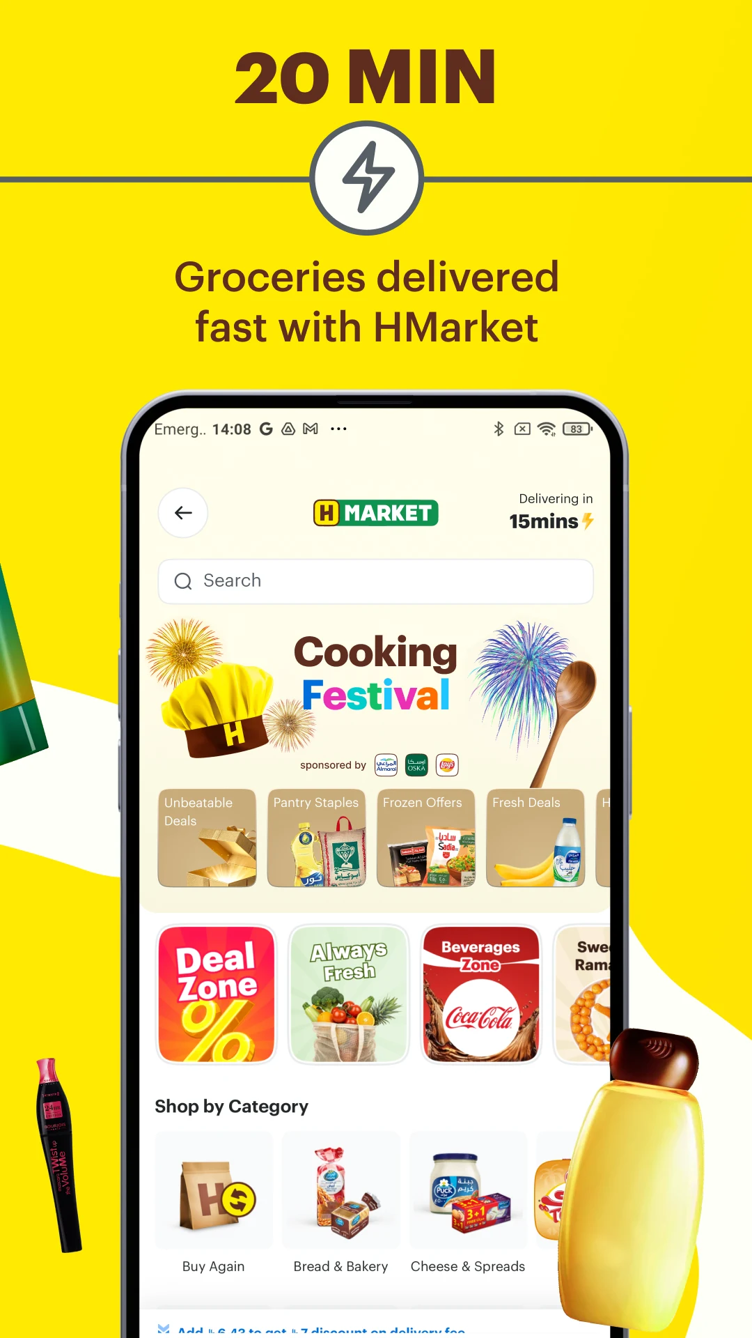 HungerStation - Food Delivery screenshot